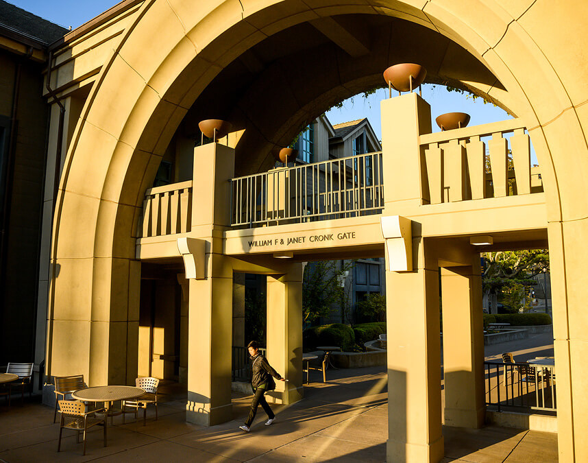 Image of William F and Janet Cronk gate on Haas campus